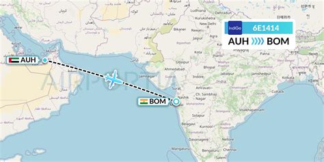 6E1404 Flight Status IndiGo Airlines: Abu Dhabi to Cochin .